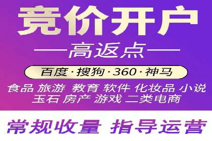 提升ROI的秘密武器——信息流广告优化案例详解